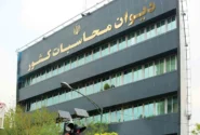 تخلف ۴۷ دستگاه در پرداخت حقوق نجومی به بیش از ۱۹ هزار کارمند دولت