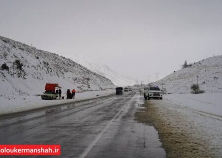 آماده‌باش راهداری برای عملیات زمستانی ۱۴۰۵