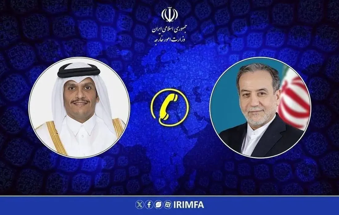 تماس تلفنی وزیر امور خارجه قطر با وزیر خارجه کشورمان