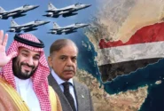ورود رسمی پاکستان به جنگ یمن با بمباران صنعا / حملات موشکی به فرودگاه ریاض و گسترش دامنه نبرد