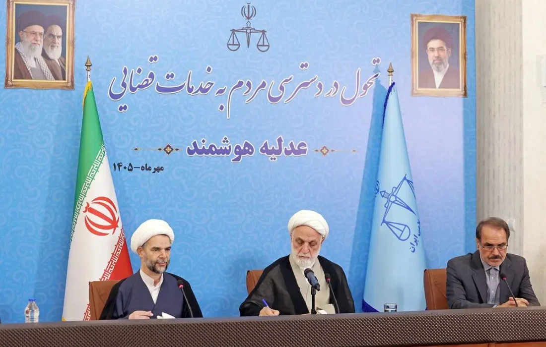 توسعه ابزار‌های فناورانه و هوش مصنوعی یک تحول ساختاری در جهت تحقق عدالت است