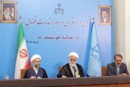 توسعه ابزار‌های فناورانه و هوش مصنوعی یک تحول ساختاری در جهت تحقق عدالت است