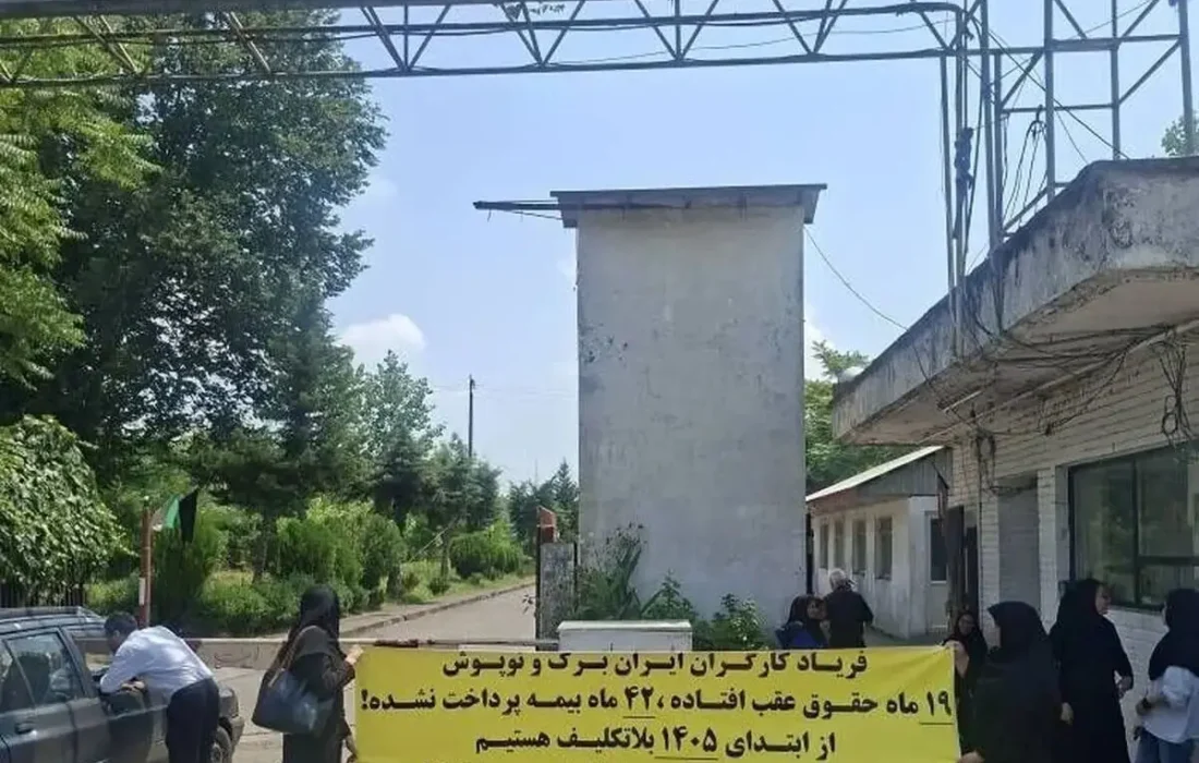 کارگران «ایران برک» در اعتراض به معوقات مزدی دست از کار کشیدند؛ پیگیری های بی نتیجه