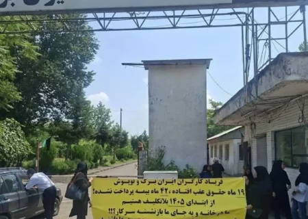 کارگران «ایران برک» در اعتراض به معوقات مزدی دست از کار کشیدند؛ پیگیری های بی نتیجه