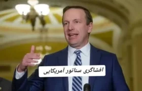 افشای خسارت‌ میلیاردی به پایگاه‌های آمریکا در قطر و بحرین