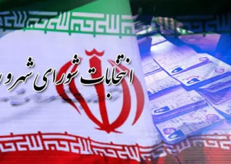 جزئیات تازه از برگزاری غیرمتمرکز و چندمرحله‌ای انتخابات شوراها با دستور شعام