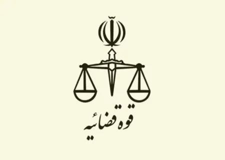 تحول در فرآیند وثیقه‌گذاری؛ وقتی ضمانت از مسیر سنتی به مسیر هوشمند می‌رود