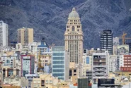 ۲۵ مهر، آغاز عملیات غیرحضوری سرشماری نفوس و مسکن ۱۴۰۵