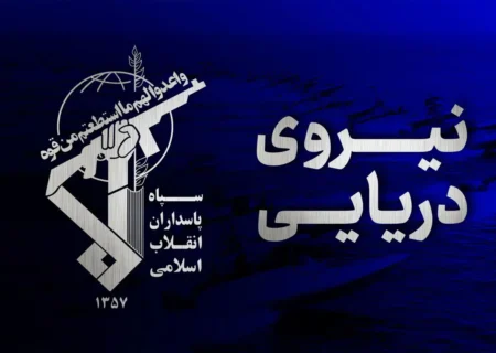 سومین نفتکش سوپر تانکر در تنگه هرمز مورد اصابت قرار گرفت