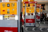 کارتهای آزاد جایگاههای سوخت شناسهدار میشوند